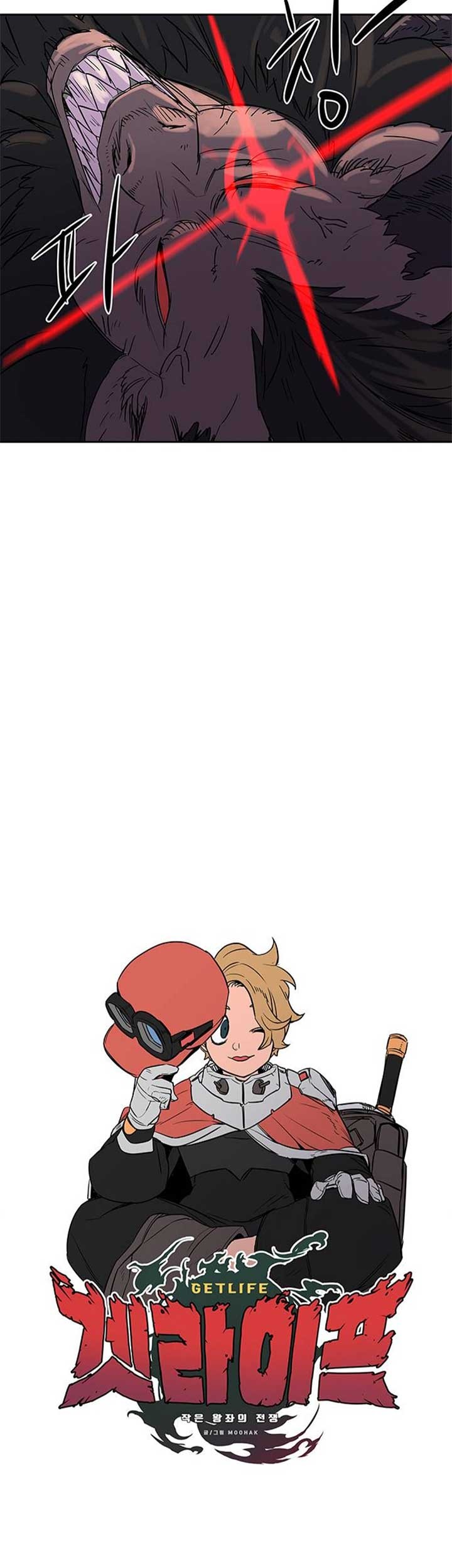 Get Life Chapter 14 Gambar 6