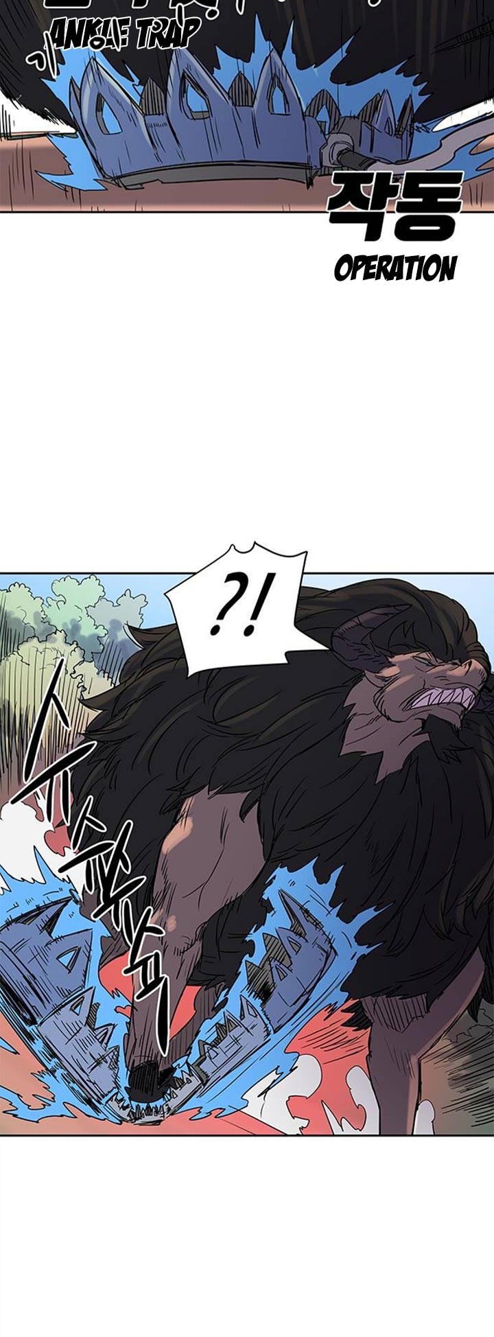 Get Life Chapter 14 Gambar 37