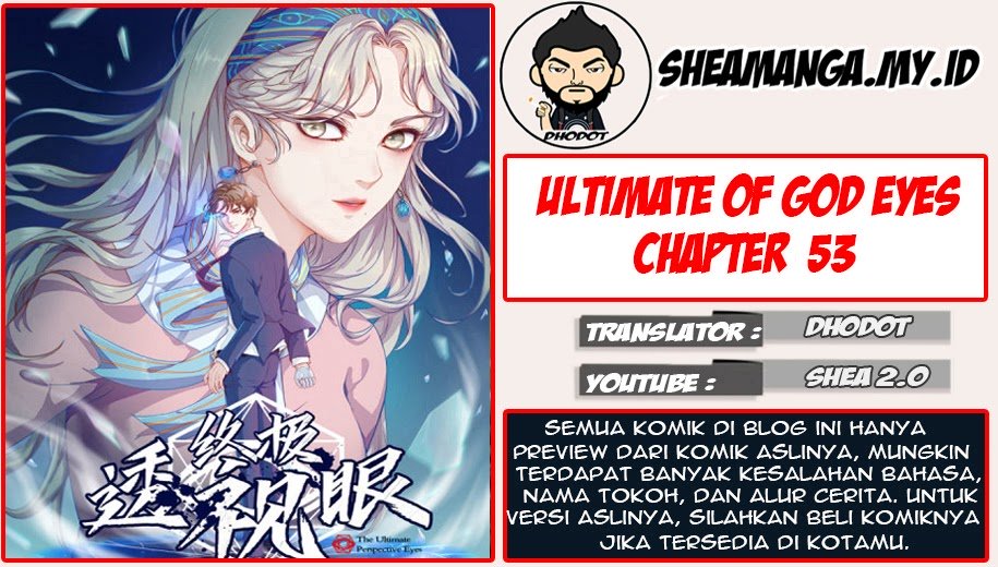 Komik Ultimate Of God Eyes Chapter 53 gambar nomor 1
