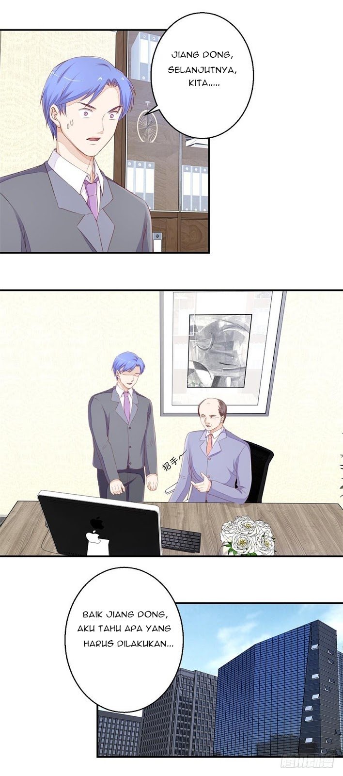 Ultimate Of God Eyes Chapter 53 Gambar 15