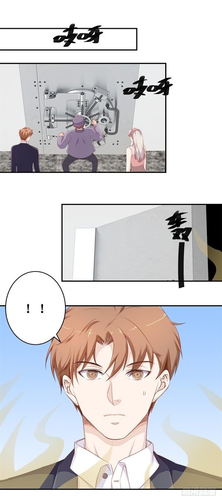 Ultimate Of God Eyes Chapter 53 Gambar 8