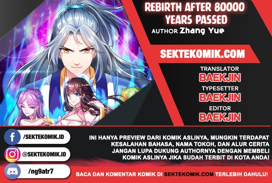 Baca Komik Rebirth After 80.000 Years Passed Chapter 108 Gambar 1