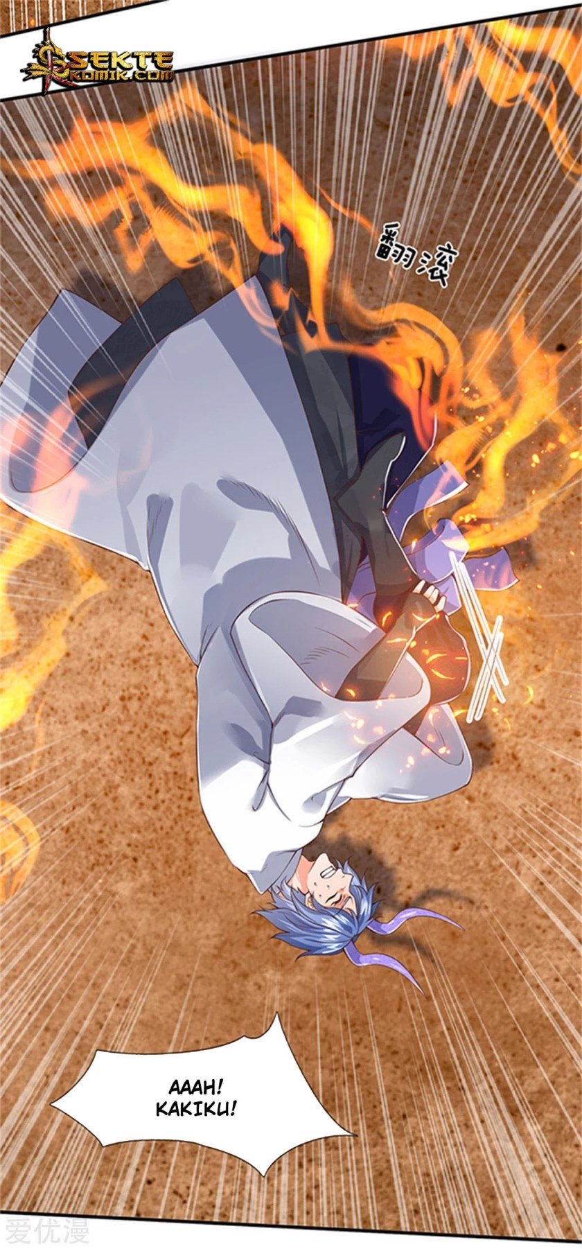 Wan Gu Shen Wang Chapter 156 Gambar 13