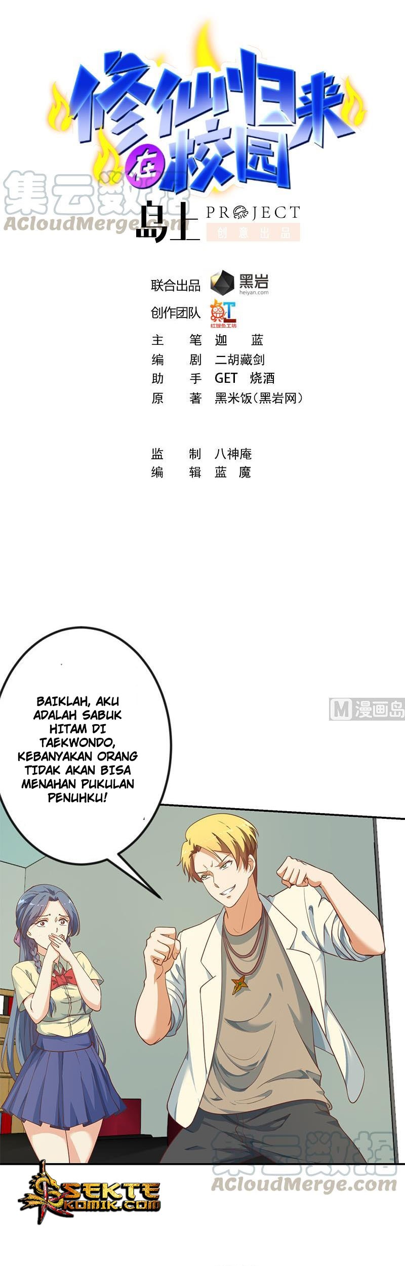 Baca Manhua Cultivation Return on Campus Chapter 137 Gambar 2