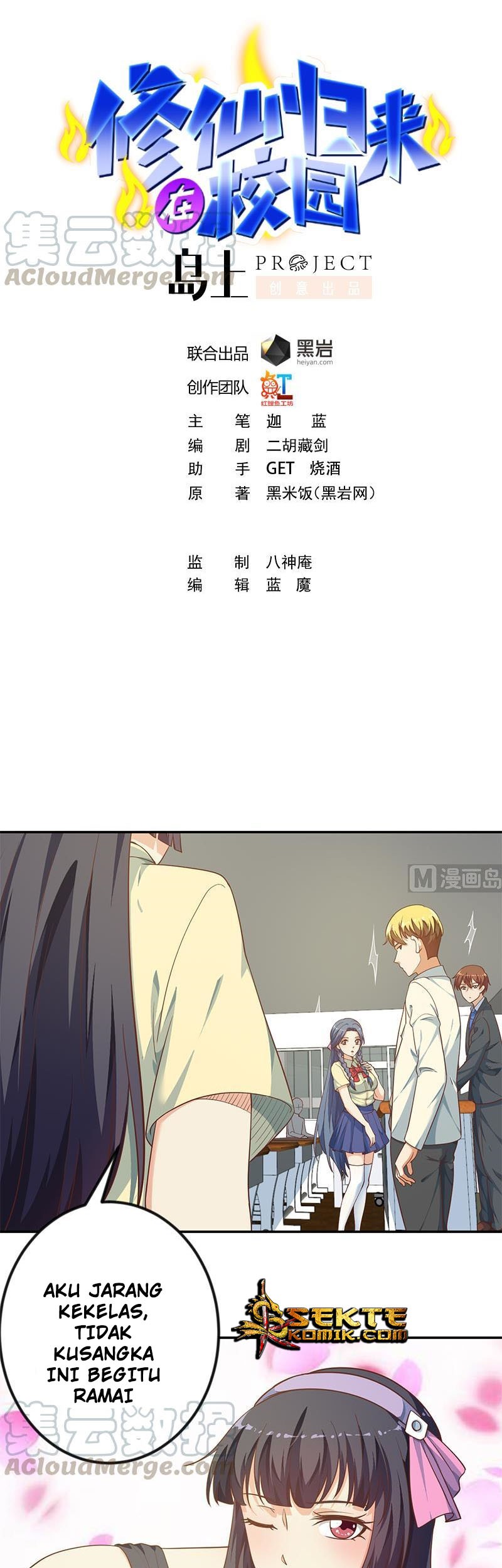 Baca Manhua Cultivation Return on Campus Chapter 136 Gambar 2