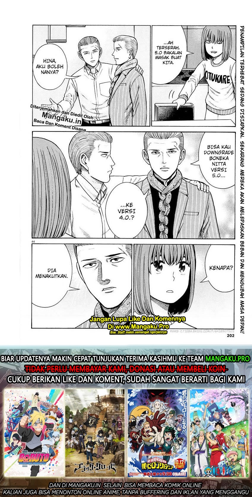 Hinamatsuri Chapter 94.2 Gambar 24