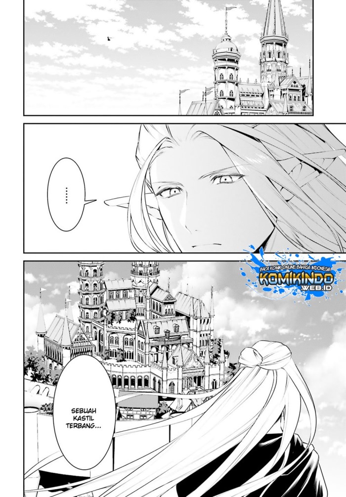 Tenkuu no Shiro o Moratta no de Isekai de Tanoshiku Asobitai Chapter 09 Gambar 13