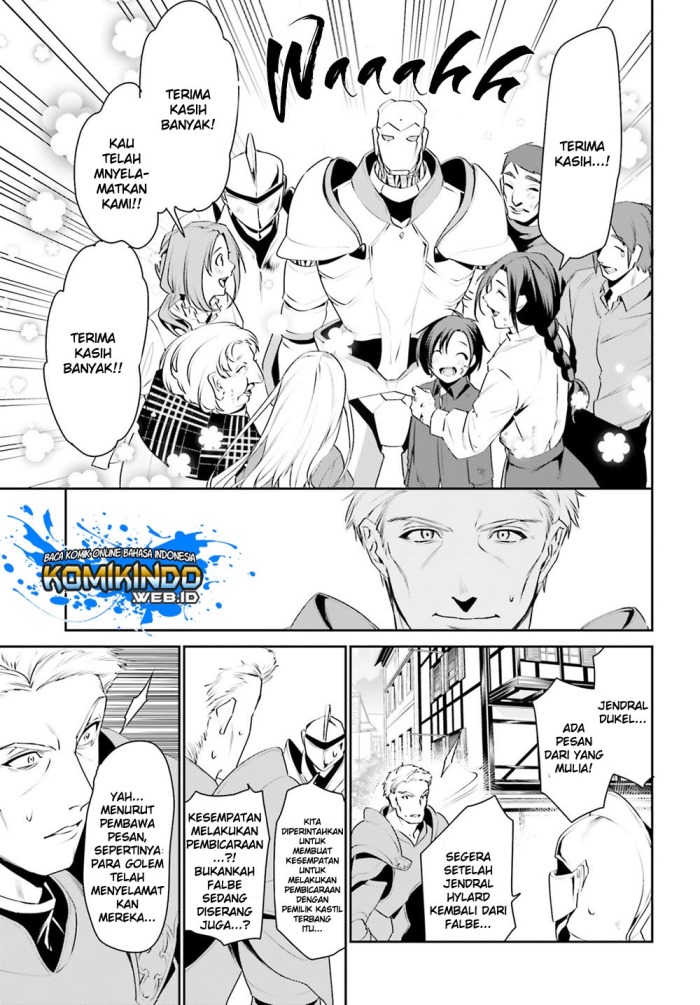 Tenkuu no Shiro o Moratta no de Isekai de Tanoshiku Asobitai Chapter 09 Gambar 16