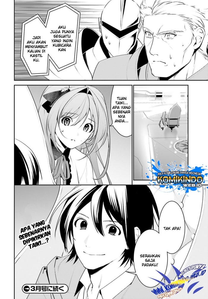 Tenkuu no Shiro o Moratta no de Isekai de Tanoshiku Asobitai Chapter 09 Gambar 19