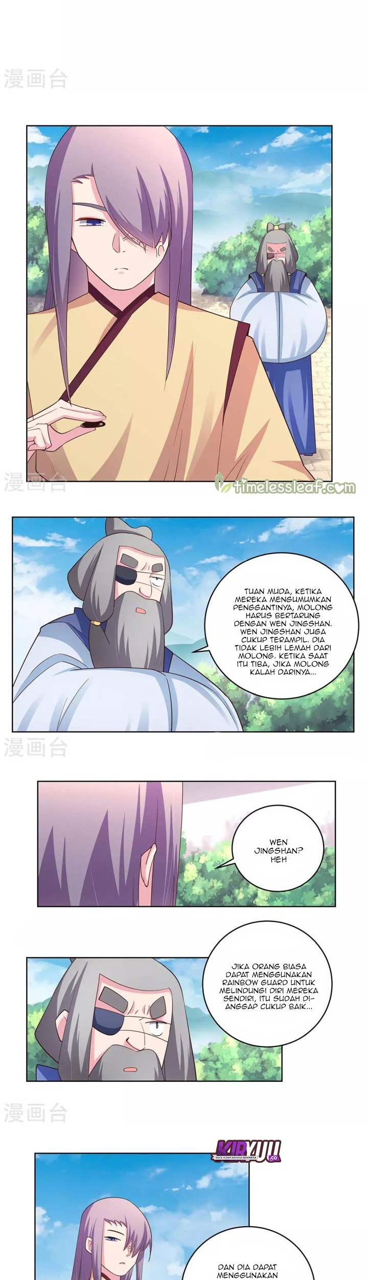 Above All Gods Chapter 104 Gambar 3