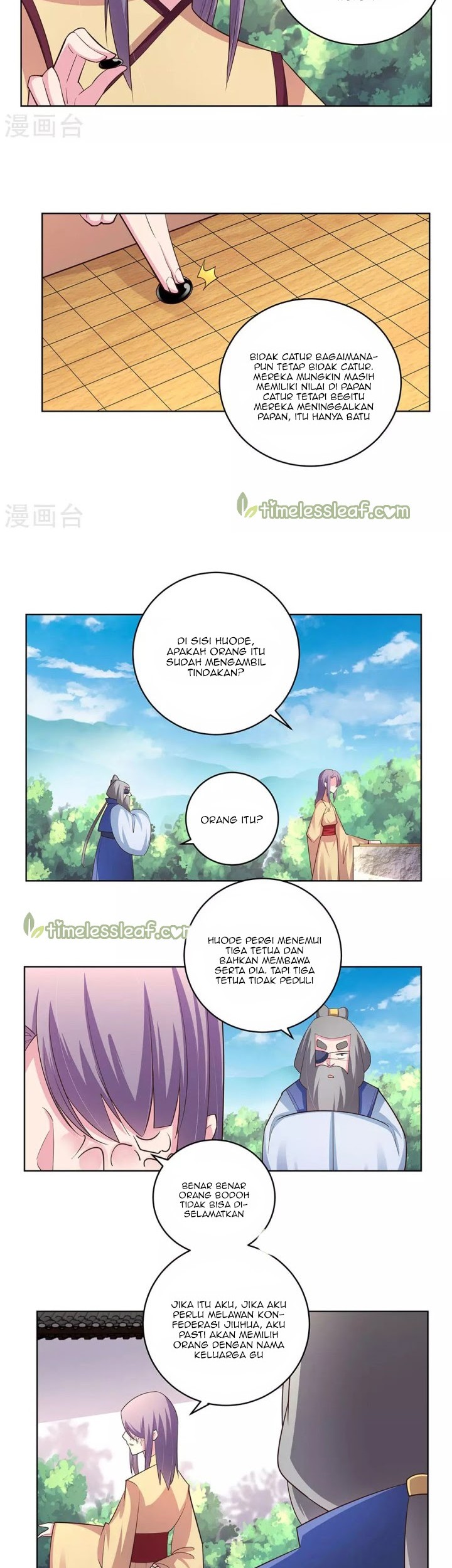 Above All Gods Chapter 104 Gambar 6