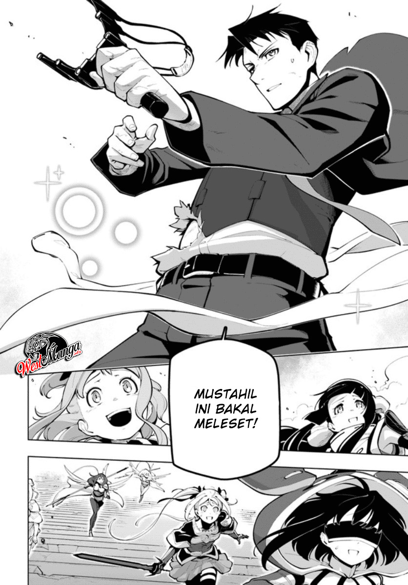 Sekai Saikyou no Kouei: Meikyuukoku no Shinjin Tansakusha Chapter 15.2 Gambar 24