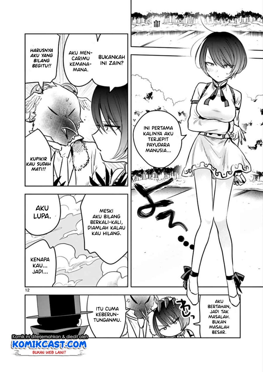 The Duke of Death and his Black Maid Chapter 34 Gambar 13