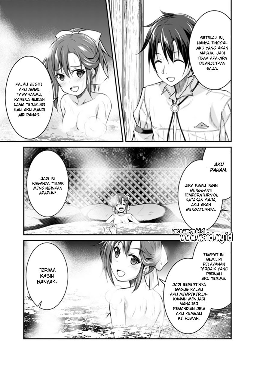Save & Load no Dekiru Yadoya-san Chapter 04.2 Gambar 9
