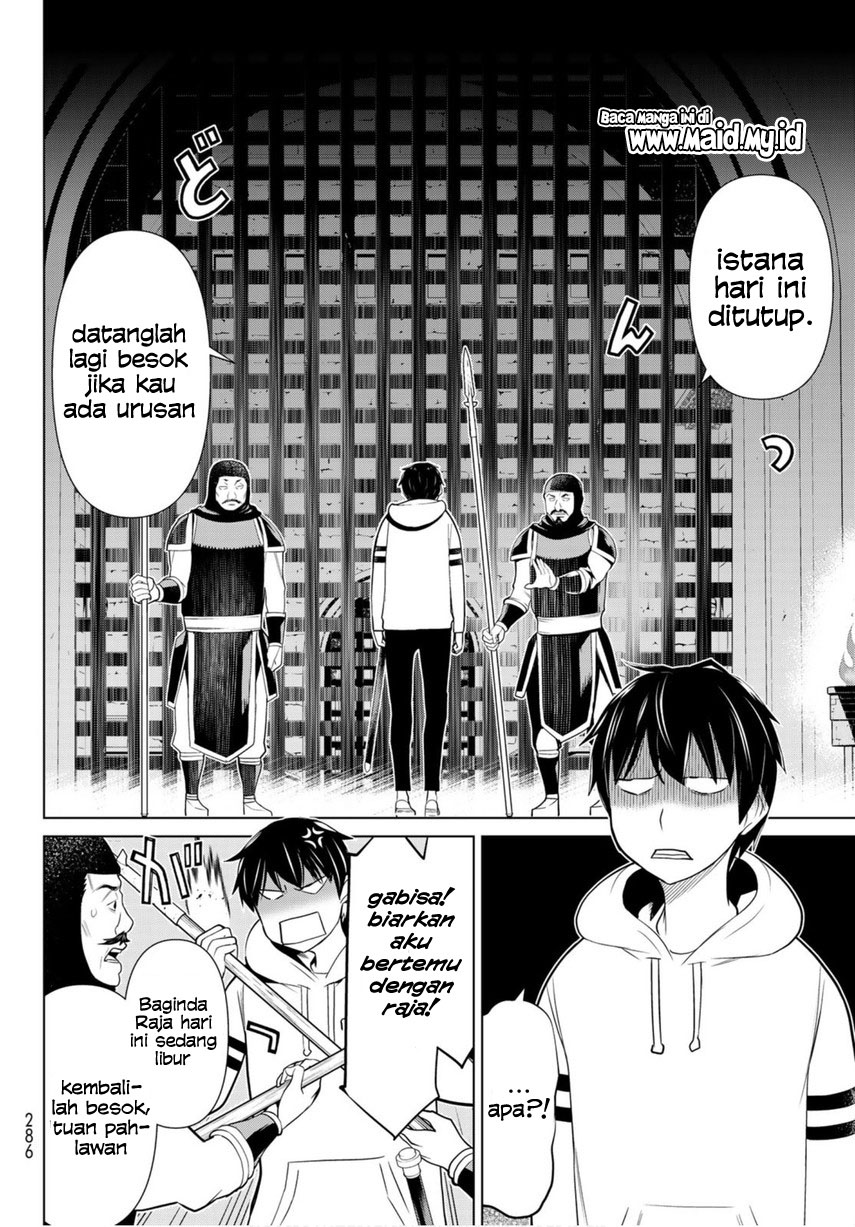 Jikan Teishi Yuusha Chapter 4 - https://img.komiku.org/wp-content/uploads/2256425-30.jpg