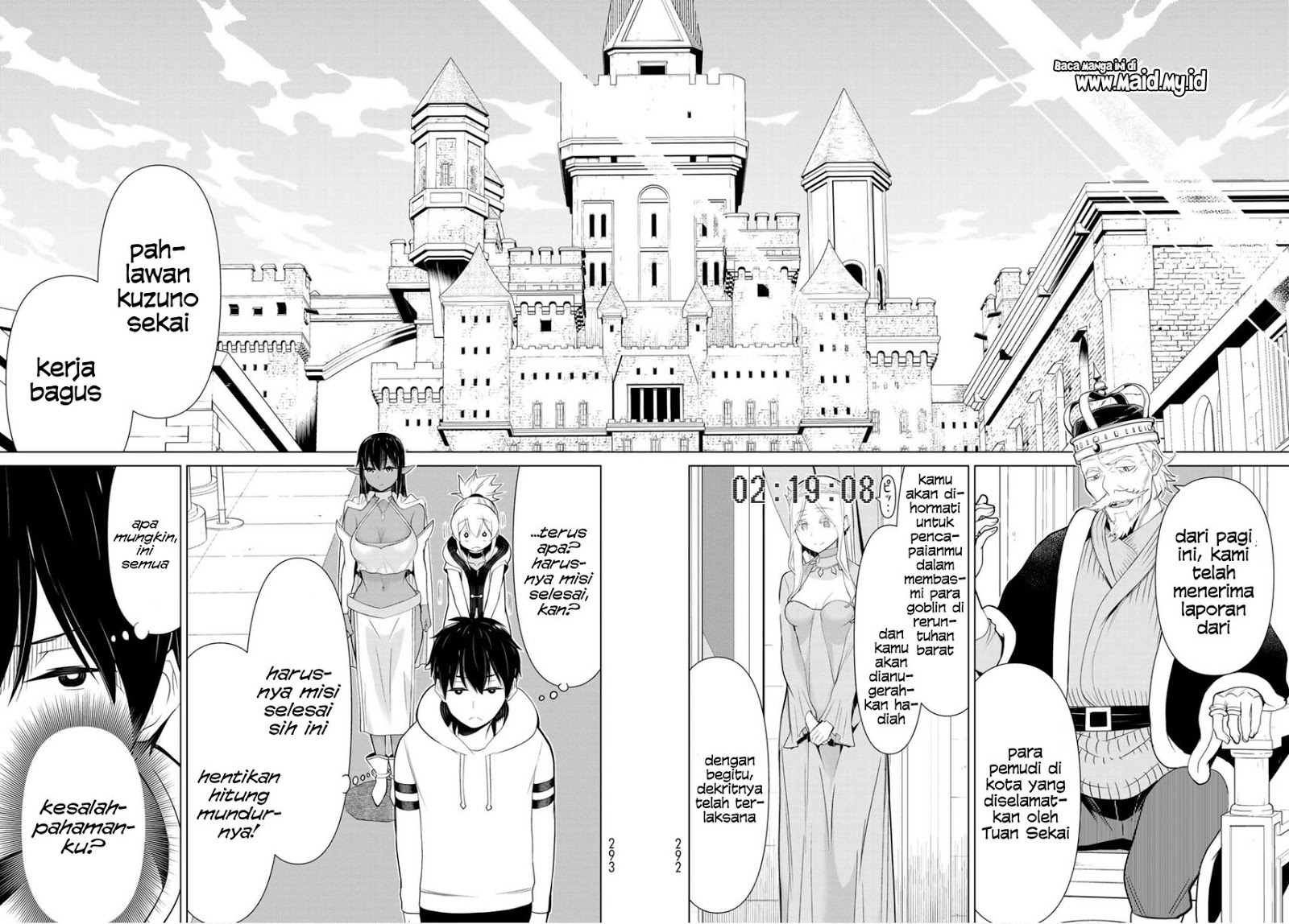 Jikan Teishi Yuusha Chapter 4 - https://img.komiku.org/wp-content/uploads/2256425-36.jpg