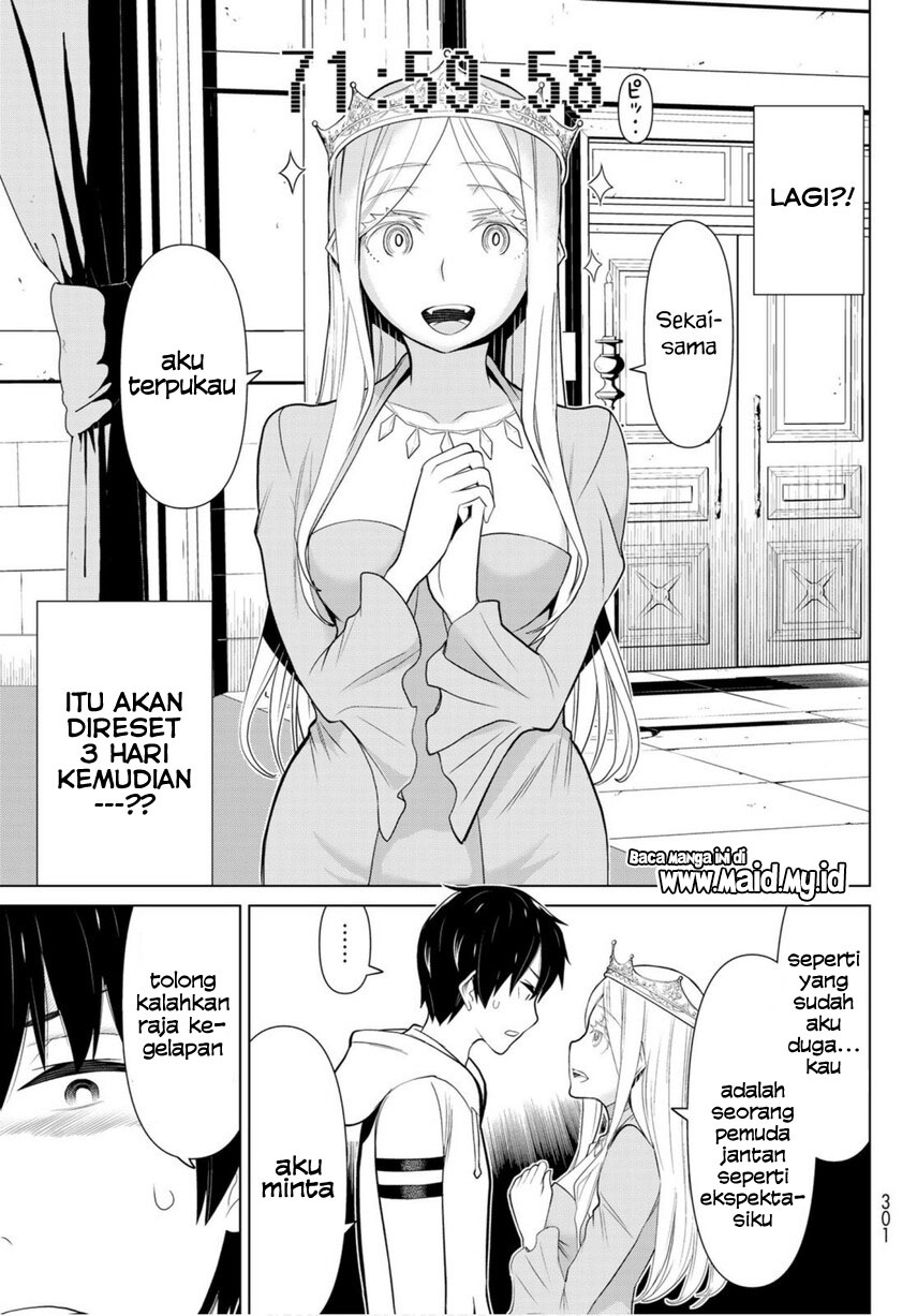 Jikan Teishi Yuusha Chapter 4 - https://img.komiku.org/wp-content/uploads/2256425-42.jpg