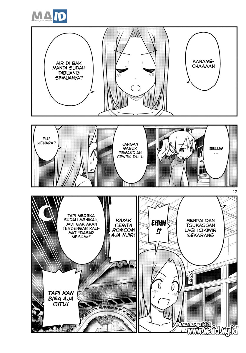 Tonikaku Kawaii Chapter 85 Gambar 21