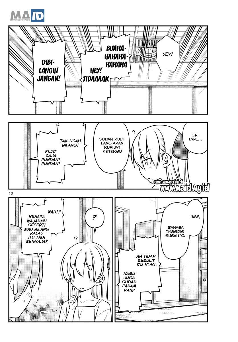 Tonikaku Kawaii Chapter 84 Gambar 14