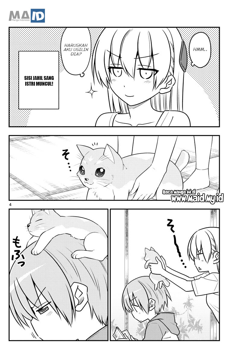 Tonikaku Kawaii Chapter 84 Gambar 8