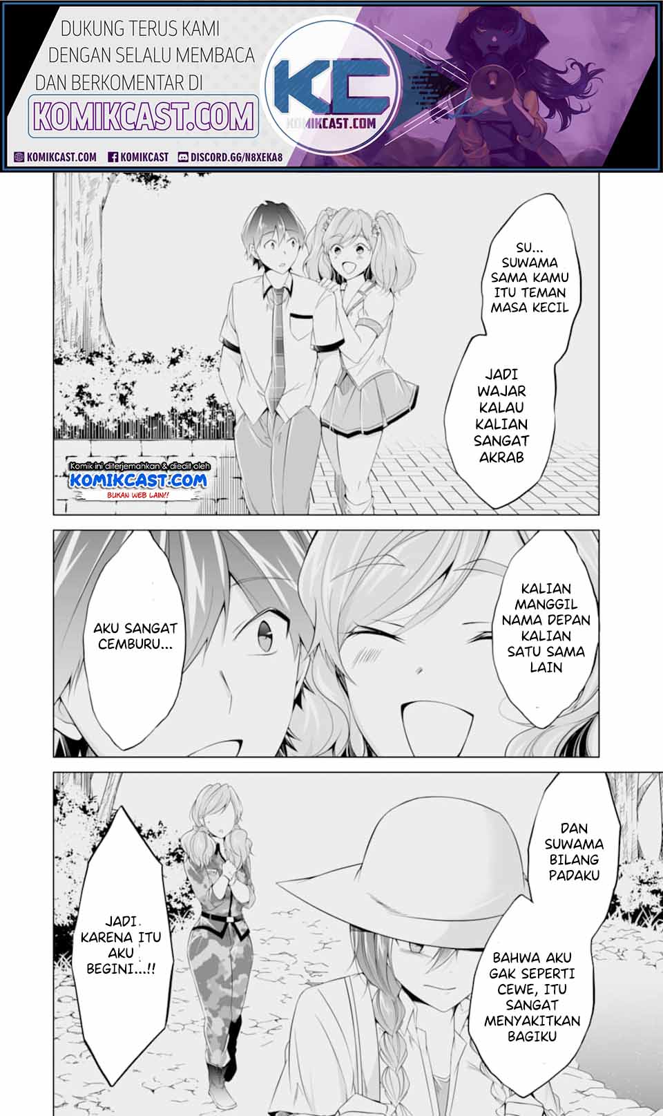 Chuuko demo Koi ga Shitai! Chapter 59 Gambar 17