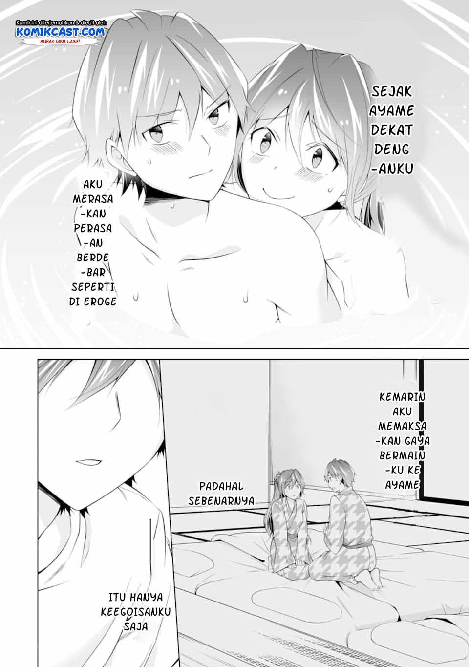 Chuuko demo Koi ga Shitai! Chapter 59 Gambar 21