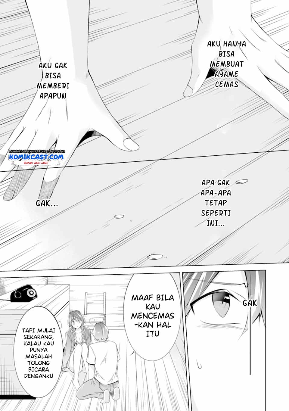 Chuuko demo Koi ga Shitai! Chapter 59 Gambar 22
