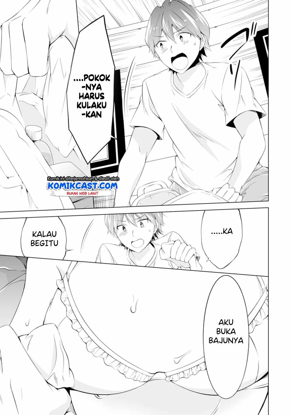 Chuuko demo Koi ga Shitai! Chapter 59 Gambar 4
