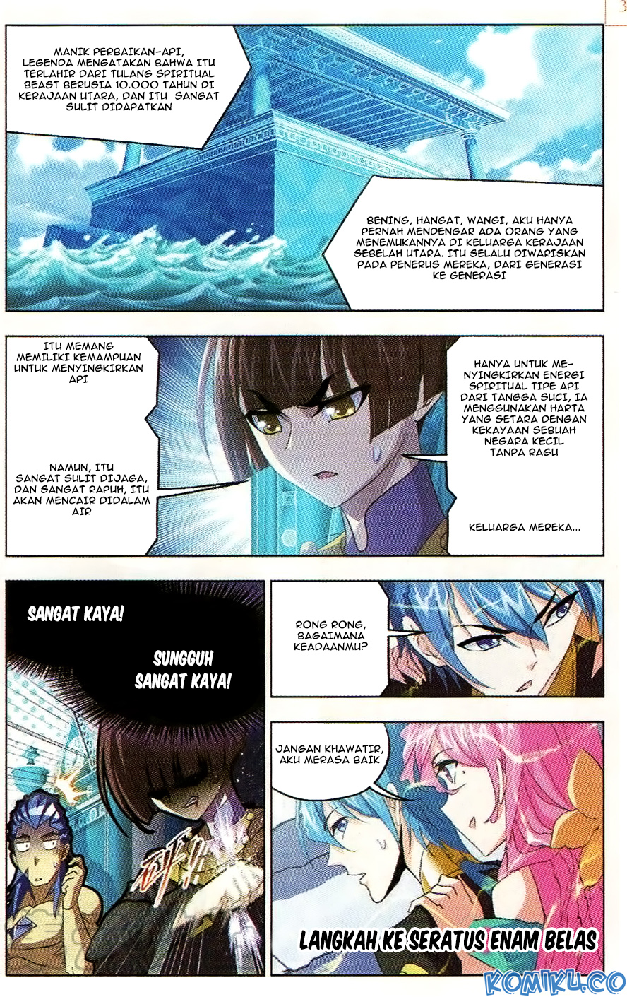 Soul Land Chapter 257 Gambar 11