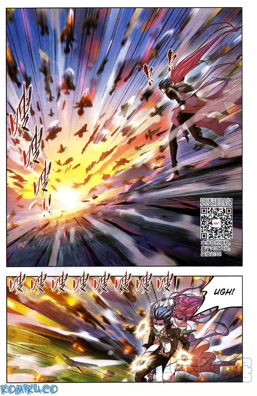 Soul Land Chapter 257 Gambar 13