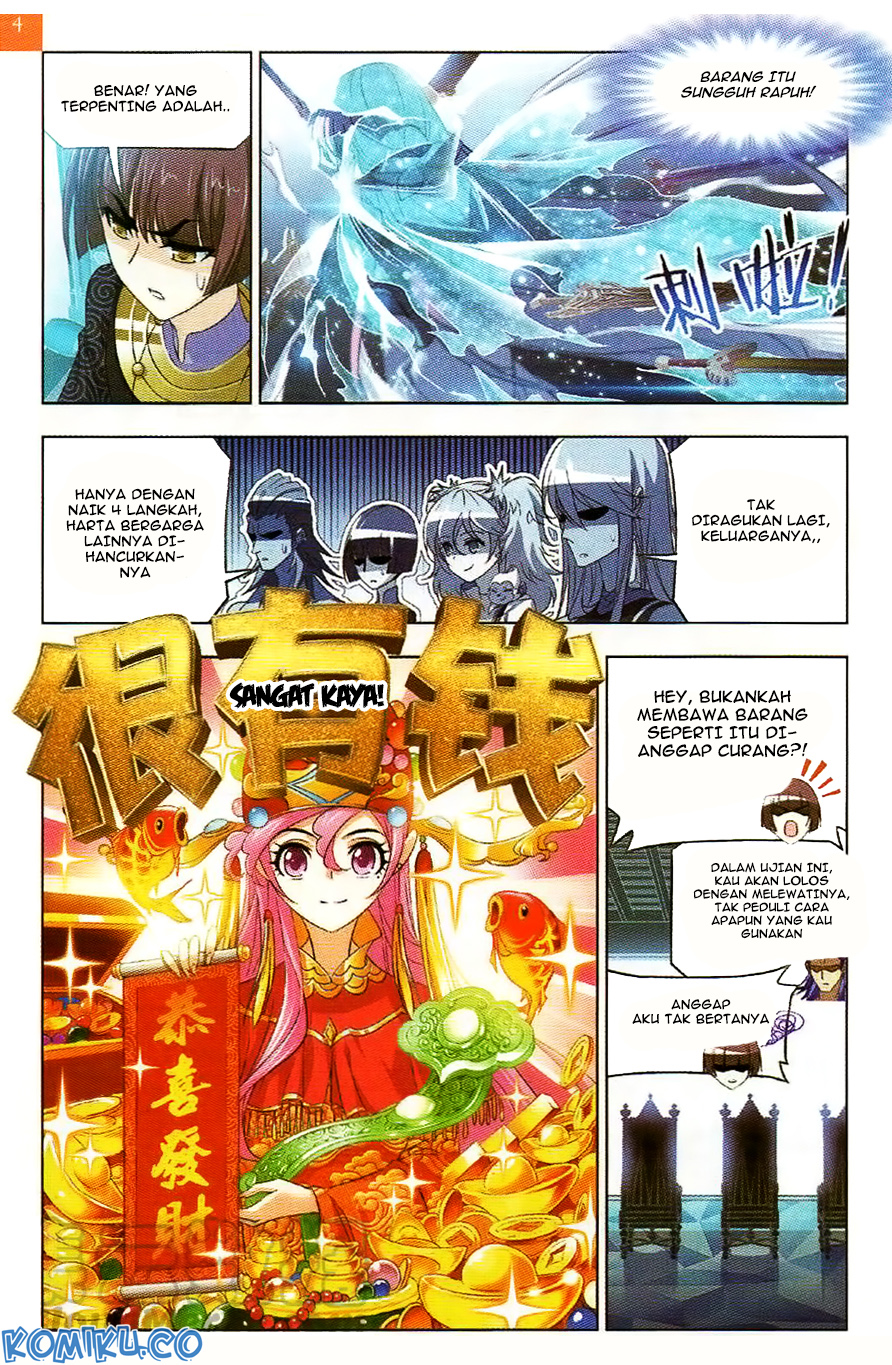 Soul Land Chapter 257 Gambar 16