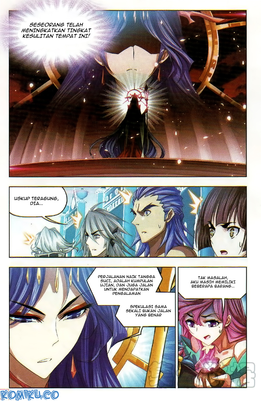 Soul Land Chapter 257 Gambar 22