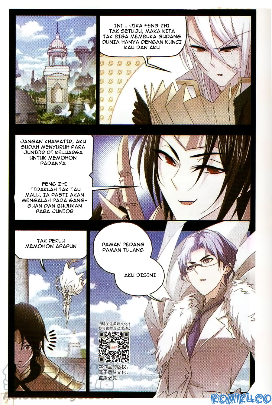 Soul Land Chapter 257 Gambar 3