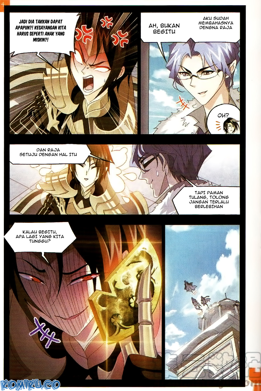 Soul Land Chapter 257 Gambar 5