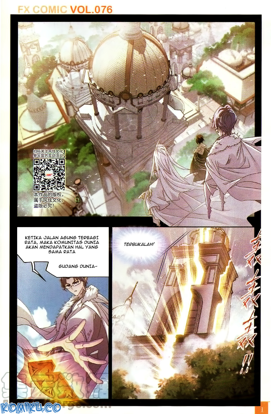 Soul Land Chapter 257 Gambar 6