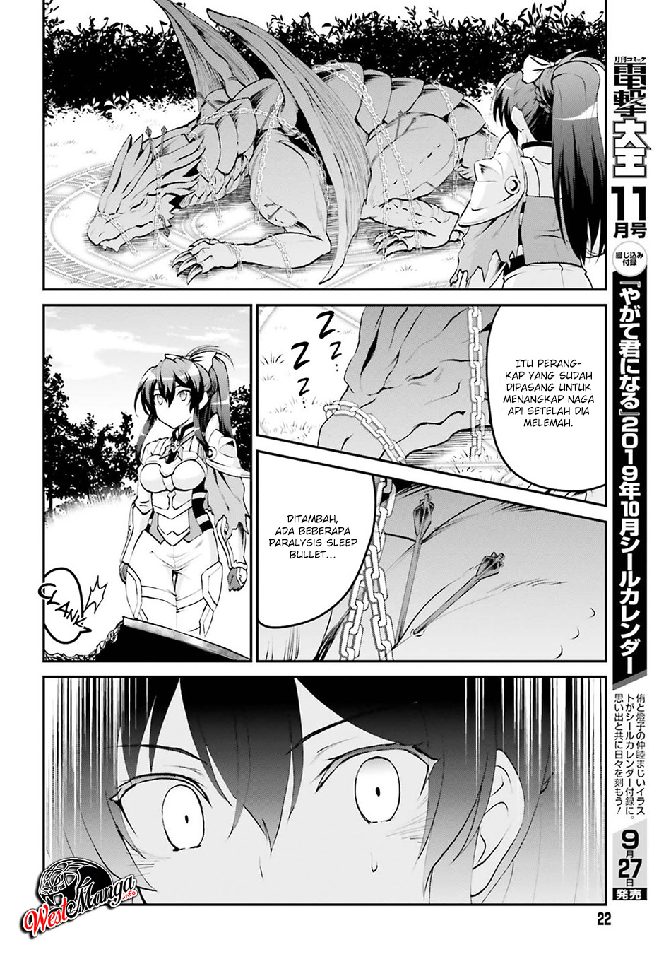 Maou Toubatsu Shita Ato, Medachitakunai node Guild Master ni Natta Chapter 05 Gambar 14