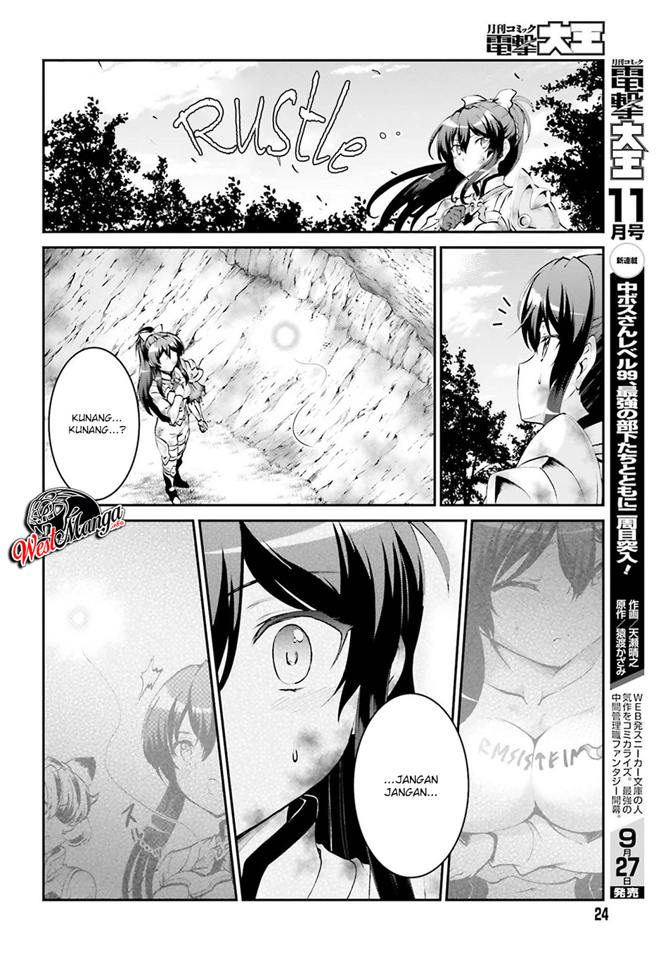 Maou Toubatsu Shita Ato, Medachitakunai node Guild Master ni Natta Chapter 05 Gambar 16