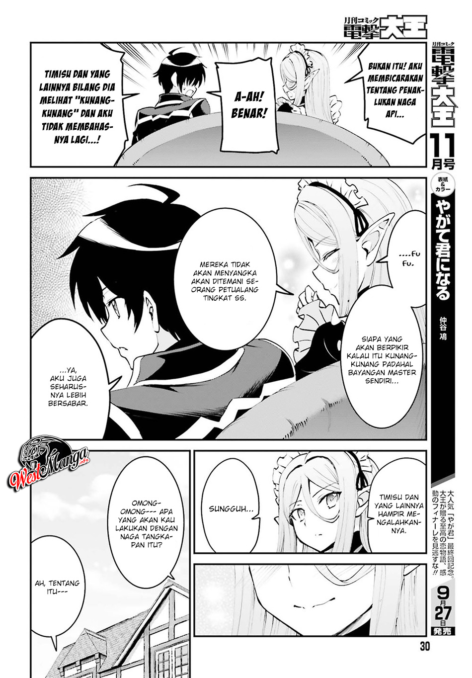 Maou Toubatsu Shita Ato, Medachitakunai node Guild Master ni Natta Chapter 05 Gambar 23