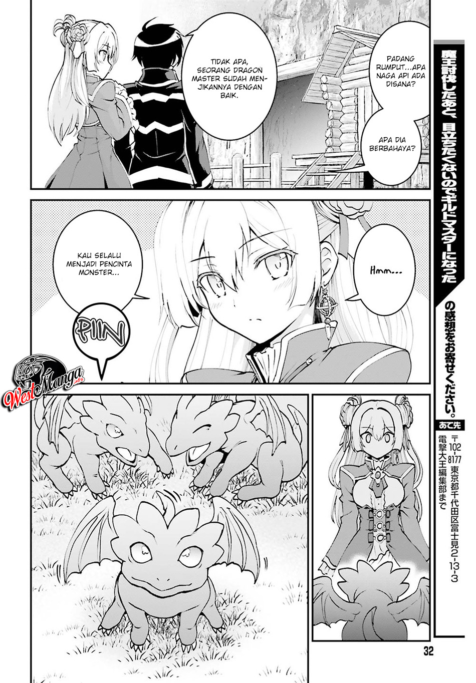 Maou Toubatsu Shita Ato, Medachitakunai node Guild Master ni Natta Chapter 05 Gambar 25