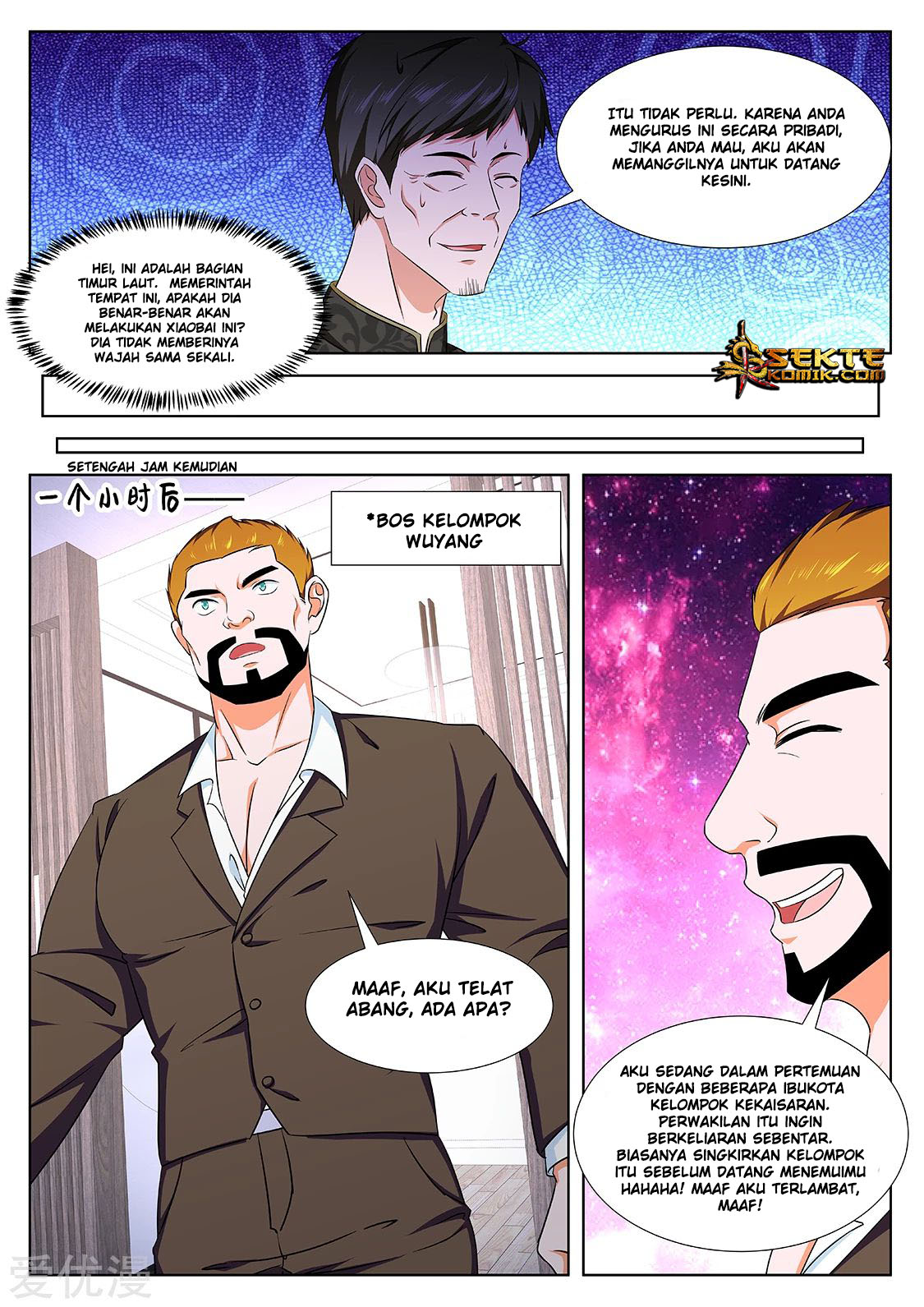 Metropolitan System Chapter 301 Gambar 10