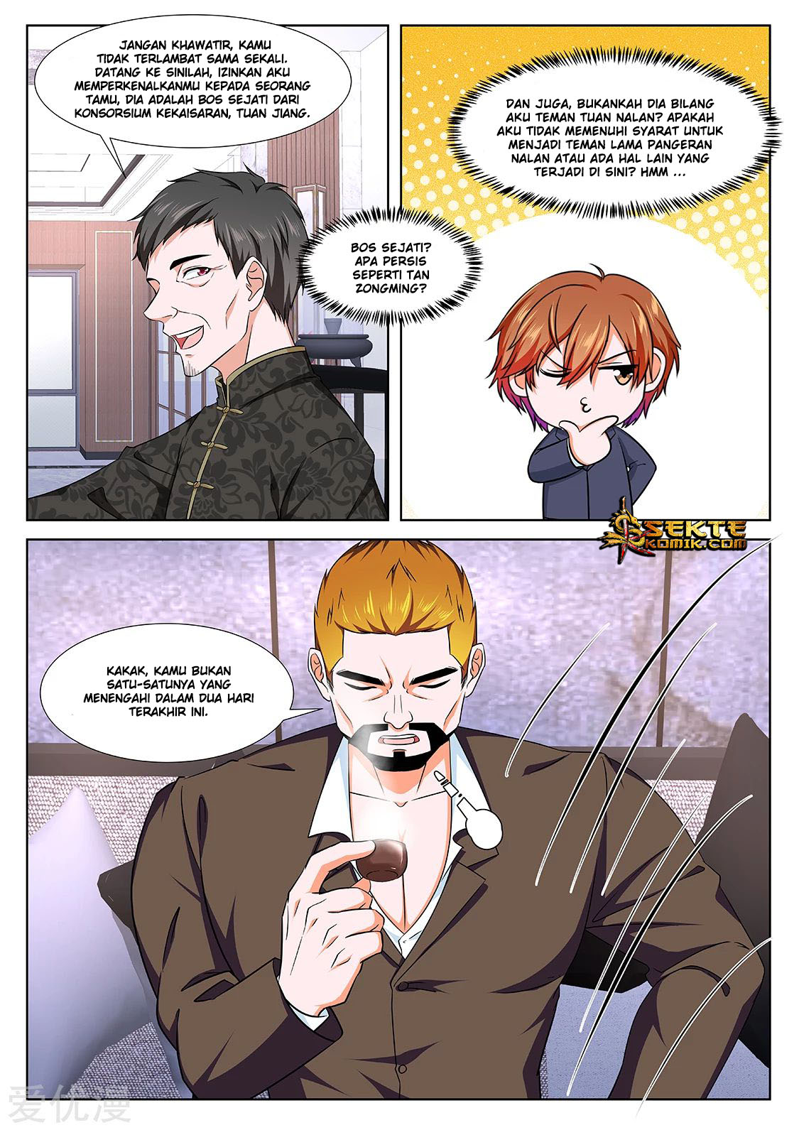 Metropolitan System Chapter 301 Gambar 11