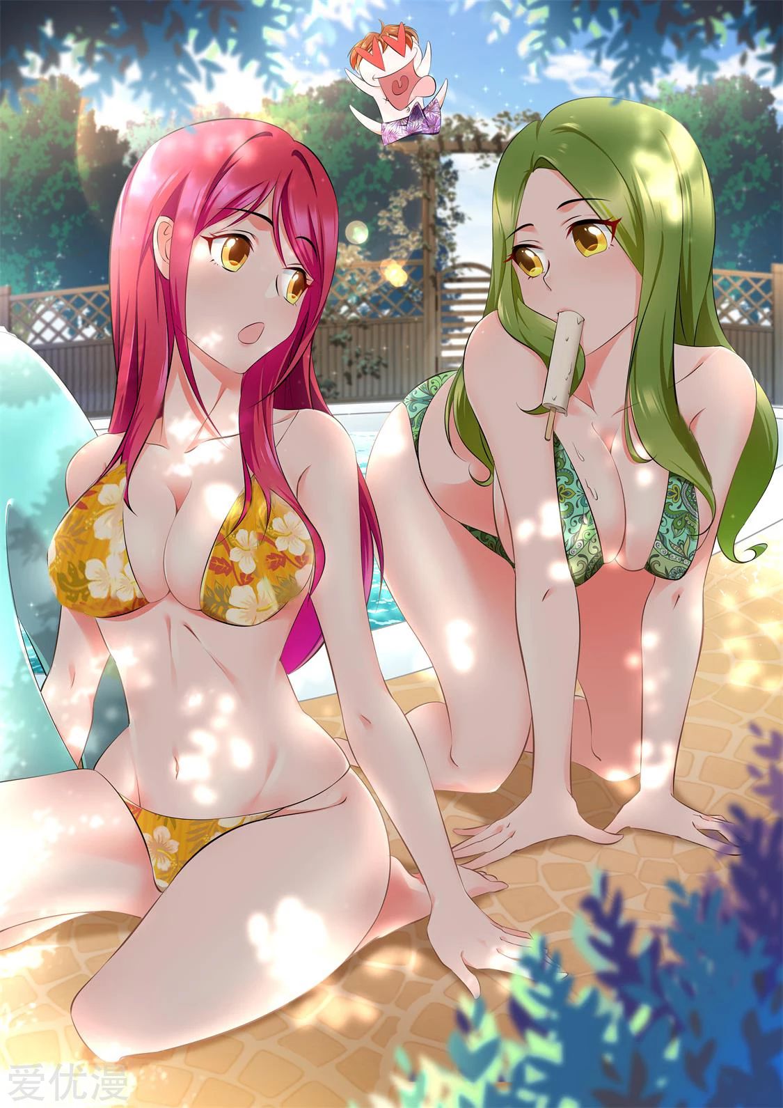 Baca Manhua Metropolitan System Chapter 301 Gambar 2