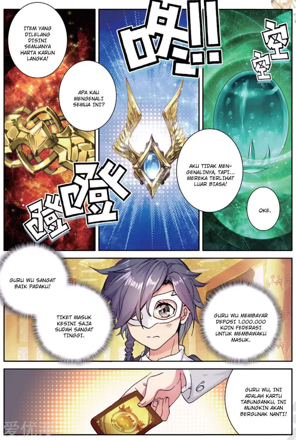 Soul Land 3 Chapter 79 Gambar 10