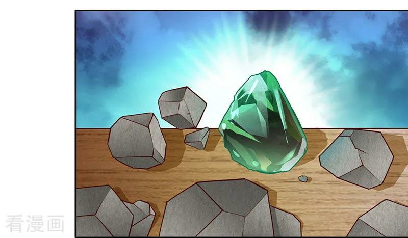 Genius Mad Man Chapter 16 Gambar 18