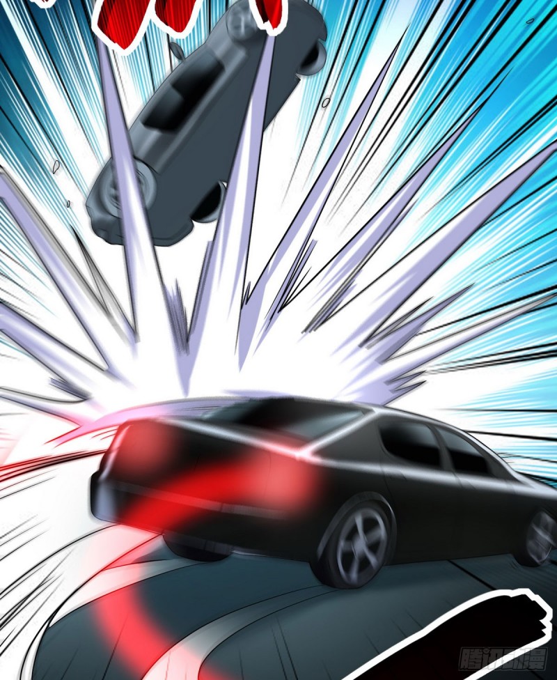 Huadu Need War king Chapter 04 Gambar 12