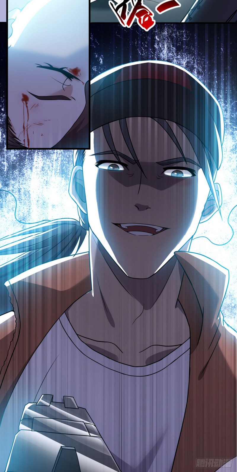 Huadu Need War king Chapter 04 Gambar 15
