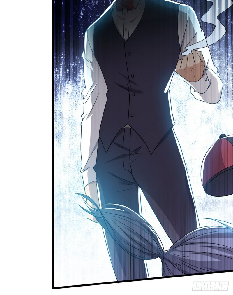 Huadu Need War king Chapter 04 Gambar 20