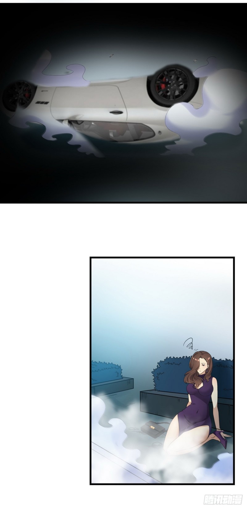 Huadu Need War king Chapter 04 Gambar 26