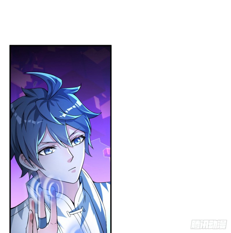 Baca Manhua I Picked Up An Attribute Chapter 45 Gambar 2