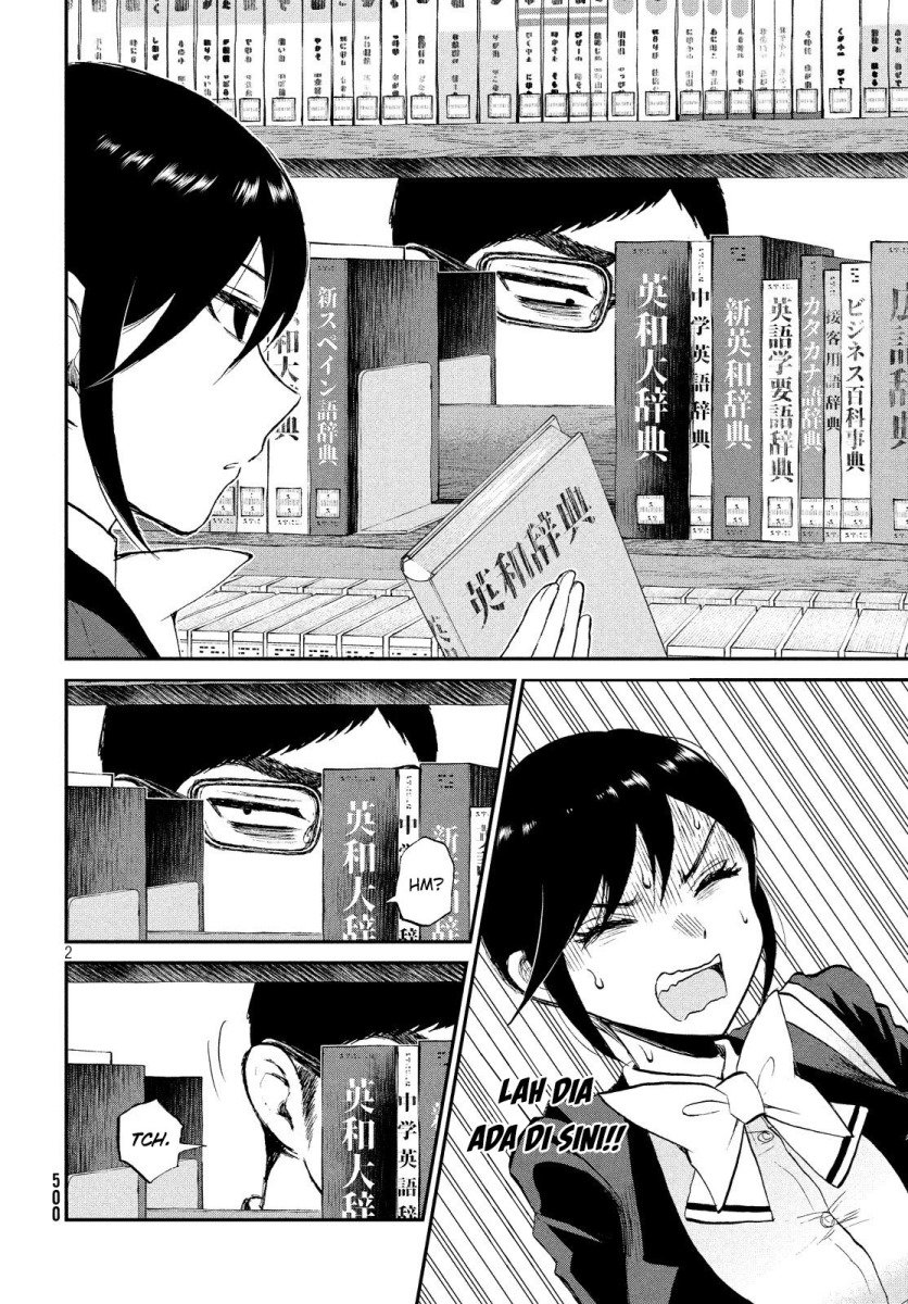 Baca Manga Arakure Ojousama Wa MonMon Shiteiru Chapter 10 Gambar 2